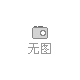 第16届广州建筑钢结构、空间结构及金属材料设备展